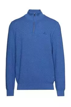 Мужской джемпер Gant, синий