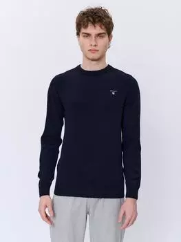 Мужской джемпер Gant, синий