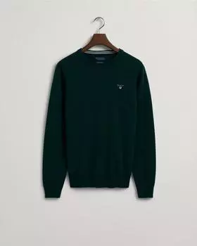 Мужской джемпер Gant, зеленый