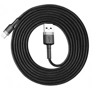 Кабель Baseus APPLE 8-pin Cafule 1.5A 2m Grey-Black CALKLF-CG1
