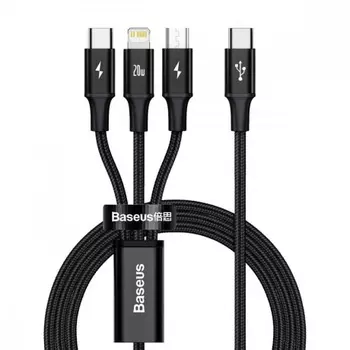 Кабель Baseus Rapid 1.5m Black (CAMLT-SC01)