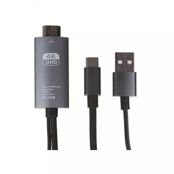 Кабель Red Line HDMI - Type-C+USB(питание), HDCP, 60гц 4к, 2 метра, черный