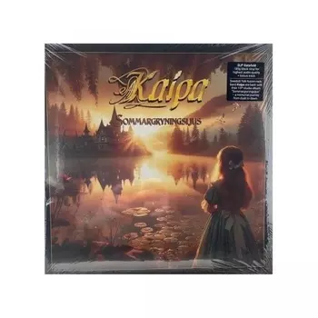 Kaipa - Sommargryningsljus (0196588863912) виниловая пластинка
