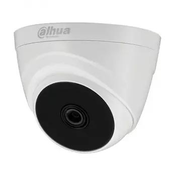Камера видеонаблюдения Dahua DH-HAC-T1A11P-0360B