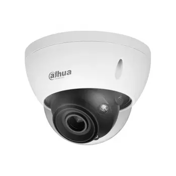 Камера видеонаблюдения Dahua DH-IPC-HDBW5442EP-ZE-S3