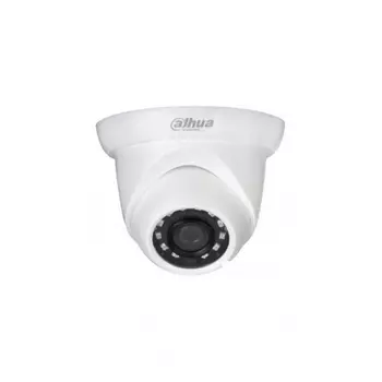 Камера видеонаблюдения Dahua DH-IPC-HDW1230SP-0360B-S5 (DH-IPC-HDW1230S-0360B-S5)