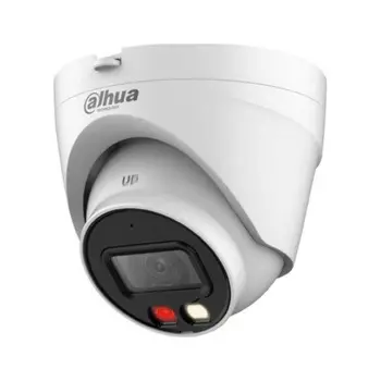 Камера видеонаблюдения Dahua DH-IPC-HDW1239VP-A-IL-0360B