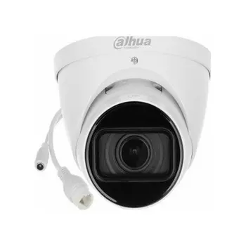 Камера видеонаблюдения Dahua DH-IPC-HDW1431T1P-ZS-S4