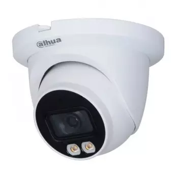 Камера видеонаблюдения Dahua DH-IPC-HDW2239TP-AS-LED-0360B-S2