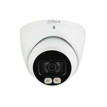 Камера видеонаблюдения Dahua DH-IPC-HDW5241TMP-AS-LED-0280B