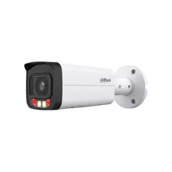 Камера видеонаблюдения Dahua DH-IPC-HFW2249TP-AS-IL-0360B