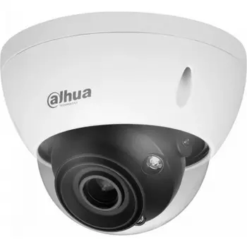 Камера видеонаблюдения IP Dahua DH-IPC-HDBW5442E-ZE-S3 2.7-12мм цв. корп.:белый (DH-IPC-HDBW5442EP-ZE-S3)