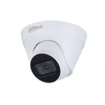 Камера видеонаблюдения IP Dahua DH-IPC-HDW1431T1P-ZS-S4 2.8-12мм цв. корп.:белый