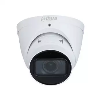 Камера видеонаблюдения IP Dahua DH-IPC-HDW3441TP-ZS-S2 2.7-13.5мм цв. корп.:белый