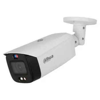 Камера видеонаблюдения IP Dahua DH-IPC-HFW3449T1P-ZAS-PV-S5 2.7-13.5мм ч/б корп.:белый