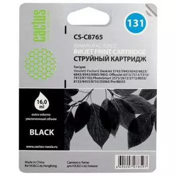 Картридж Cactus CS-C8765 для №131 HP DJ5743/6543/6843, PhotoSmart2613/2713, черный