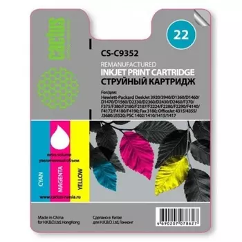 Картридж Cactus CS-C9352 для №22 HP DeskJet 3920/3940/D1360/D1460/D1470, трехцветный