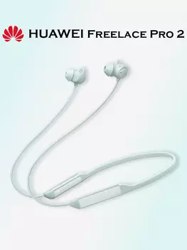 Беспроводные наушники HUAWEI FreeLace Pro 2, зеленые, Зеленый