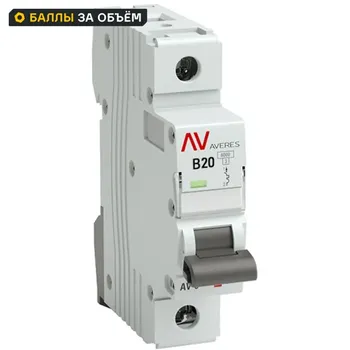 Автоматический выключатель EKF Averes AV-6 1P B20 А 6 кА mcb6-1-20B-av