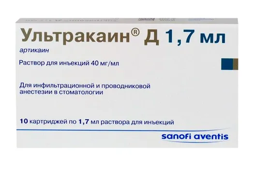Ультракаин Д 40 мг/мл, 1,7 мл, 10 шт, раствор для инъекций