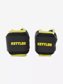 Утяжелители для рук KETTLER, 2 х 1,5 кг, Черный