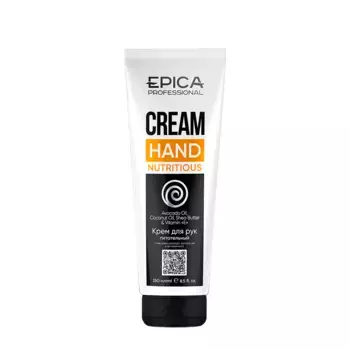 EPICA PROFESSIONAL Крем питательный для рук / Hand Care Nutritious 250 мл