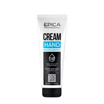 EPICA PROFESSIONAL Крем увлажняющий для рук / Hand Care Moisturizing 250 мл
