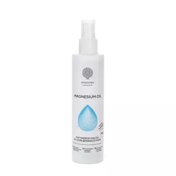 EPSOM.PRO Масло магниевое для тела / Magnesium Oil 200 мл