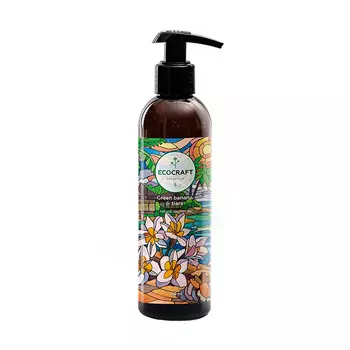 ECOCRAFT Гель для душа, зеленый банан и тиаре / Green banana and tiare 250 мл