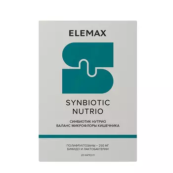 ELEMAX Добавка биологически активная к пище Synbiotic Nutrio, 500 мл 20 капсул
