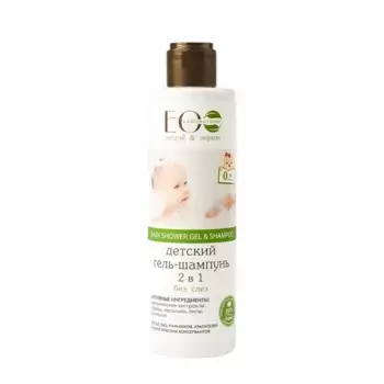 EO Laboratorie Гель-шампунь детский 2в1 Без слёз / EO Laboratorie 250 мл