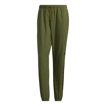 Спортивные штаны adidas M Wrd Wov Pnt Contrasting Colors Woven Loose Bundle Feet Sports Pants Green, зеленый