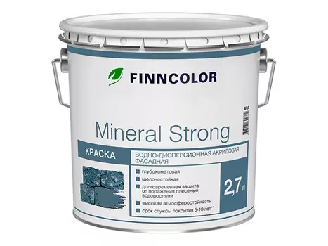 краска в/д FINNCOLOR Mineral strong MRA фасадная 2,7л, арт.700001279