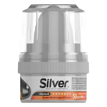 крем-блеск для обуви SILVER, 50 мл, черный, банка