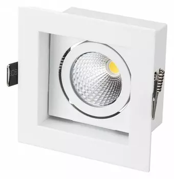 Встраиваемый светодиодный светильник Arlight CL-Kardan-S102x102-9W Day 024122