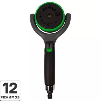 Дождеватель для полива круговой GARDMAX, 8 (м), 12 режимов.