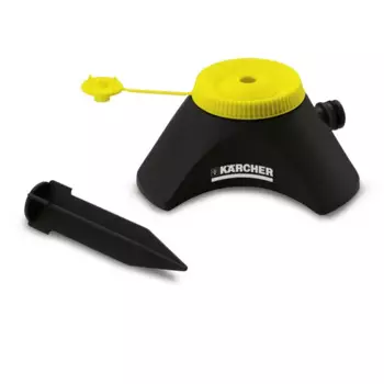 Дождеватель для полива круговой Karcher 46 м пластик