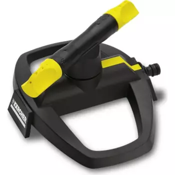 Дождеватель для полива круговой Karcher RS 120/2 50 м