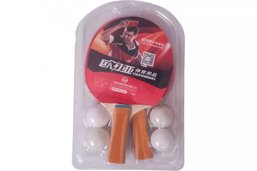 Набор для настольного тенниса Sportex 2 ракетки 4 шарика T07530-5 желтый