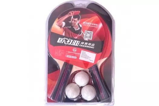 Набор для настольного тенниса Sportex 2 ракетки 3 шарика T07531-3