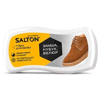 SALTON Губка для обуви