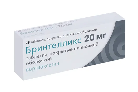 Бринтелликс 20 мг, 28 шт, таблетки покрытые пленочной оболочкой