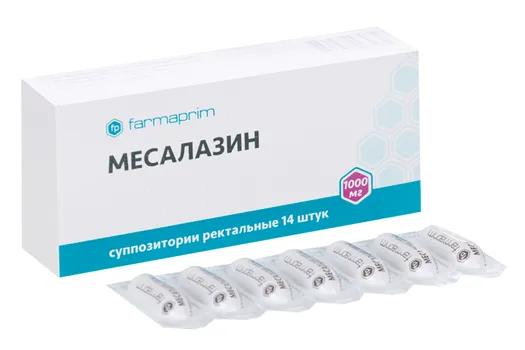 Месалазин 1000 мг, 14 шт, суппозитории ректальные
