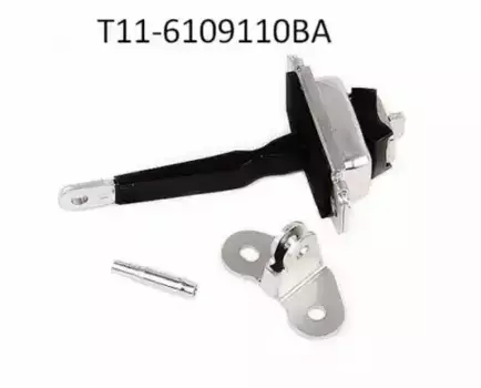 Ограничитель открывания двери авто CHERY / EXEED T116109110BA