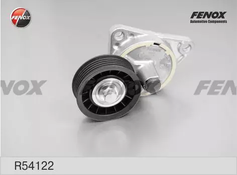 натяжитель ремня!\ Ford Focus/Mondeo 1.6-2.0 96-00 R54122 FENOX