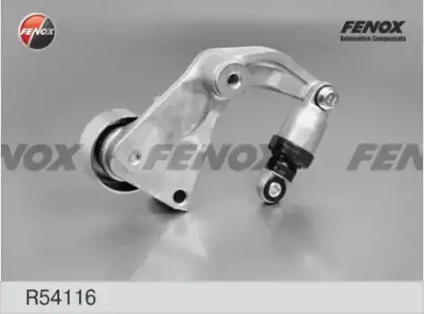 натяжитель ремня!\ Honda Civic/Accord/CR-V 2.0 07> R54116 FENOX