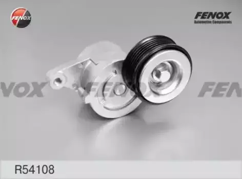 натяжитель ремня!\ Mazda 2/3 1.4-1.6 04-09 R54108 FENOX