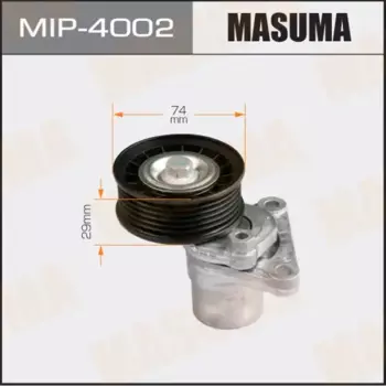 натяжитель ремня!\ Mazda