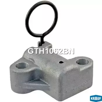 Натяжитель цепи ГРМ GTH1062BN KRAUF