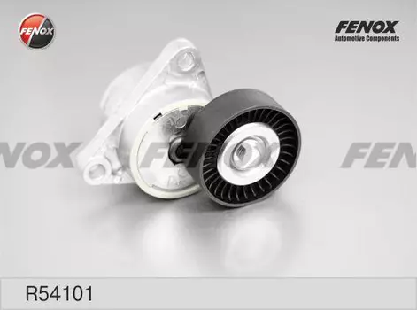 натяжитель ремня! с роликом\ Daewoo Lanos/Nubira 1.6 16V 97> R54101 FENOX
